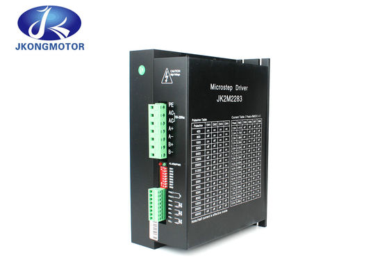 2 - регулятор Stepper мотора NEMA 52 участка 110mm 130mm